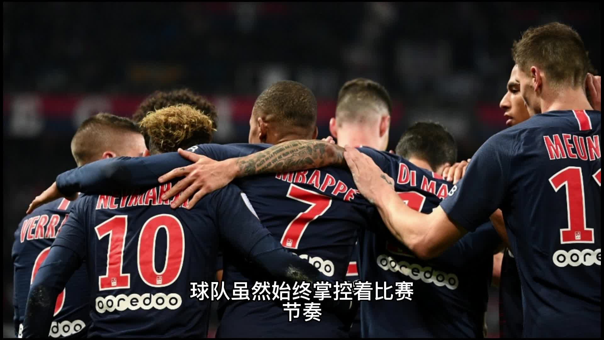 两种